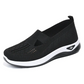 Women's Woven Orthopedic Breathable Soft Sole Shoes