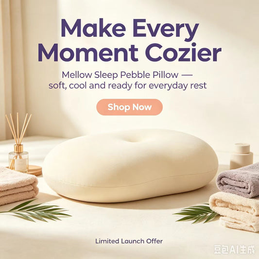 Mellow Sleep Pebble Pillow – pehmeä, viilentävä ja tukeva tyyny päiväuniin ja rentoutumiseen