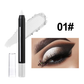🤩Buy 1 Get 1 Free🔥Waterproof Highlighter Eyeshadow Pencil