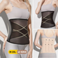 🔥Hot Sale - 49% UIT🔥 Cross Mesh Girdle voor taillevorming