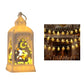 LED Ramadan Lantern Decorations
