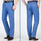 💥Uitverkoop 50% korting⏳Rechte Pasvorm Stretch Jeans Met Hoge Taille Voor Mannen🔥