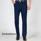 💥Uitverkoop 50% korting⏳Rechte Pasvorm Stretch Jeans Met Hoge Taille Voor Mannen🔥