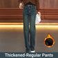 Dames Veelzijdige Losse Rechte Jeans