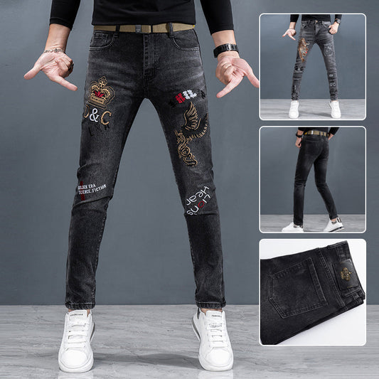 ⏳ Beperkte tijd 50% korting! 💥Heren Geprinte Slim Fit Recht Gesneden Jeans