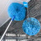 Multifunctionele Stofdoek met Veren