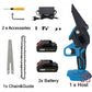 ⏰🎁Portable Electric Chain Saw