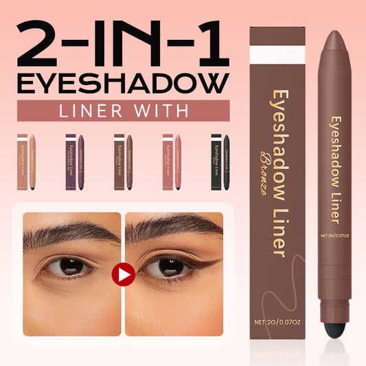 2-in-1 Oogschaduw Liner met Blendkwast