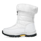 🔥 60% KORTING ! ✨ Antislip Winterlaarzen voor Dames - Warme Binnenvoering, Gemakkelijk Ritsontwerp, Geschikt voor Sneeuw en IJs ❄️👢