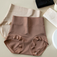 Hoge taille Naadloos Antibacterieel Ondergoed