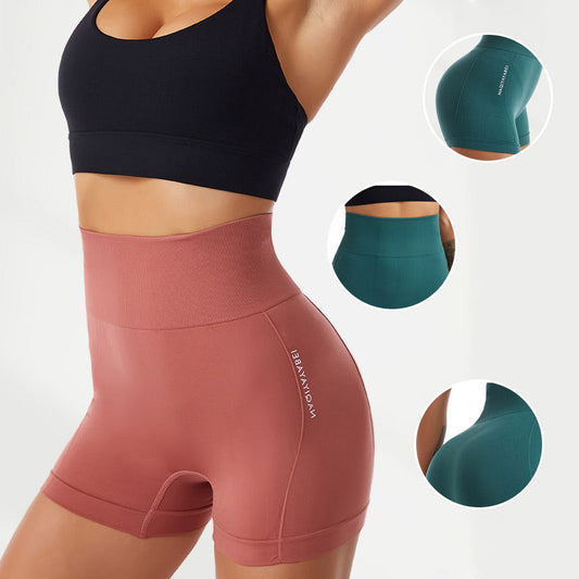 Skinny billenliftende yogashorts met hoge taill