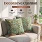 🎁2026 Nieuw binnen 50% KORTING💥Decoratieve Kussenhoes voor Bank en Bed