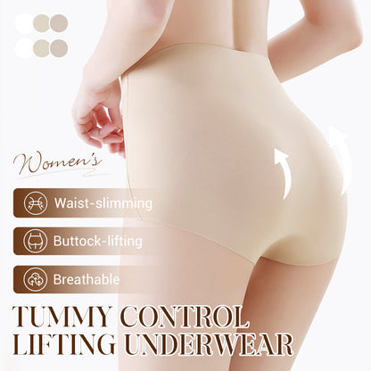 X-Compression buikcorrigerend liftend ondergoed voor dame