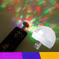 🔥Tijdelijke aanbieding: 50% korting🔥Draagbare USB-feestverlichting met RGB-effecten🌟