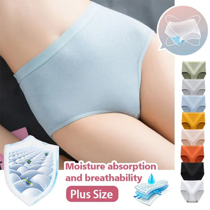 Women’s Solid Color Simple Hiphuggers Panties