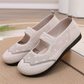 Women's Breathable Slip-On Walking Shoes