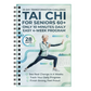 ⏳Tijdelijke aanbieding: 50% korting⏰Wellness-tip | 28-daags tai chi-boek🧘☯️