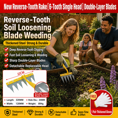 New multi-functional agricultural hoe and weeding tool: detachable spike rake, field tiller, hoe, spike rake, grass rake, eight-tine rake